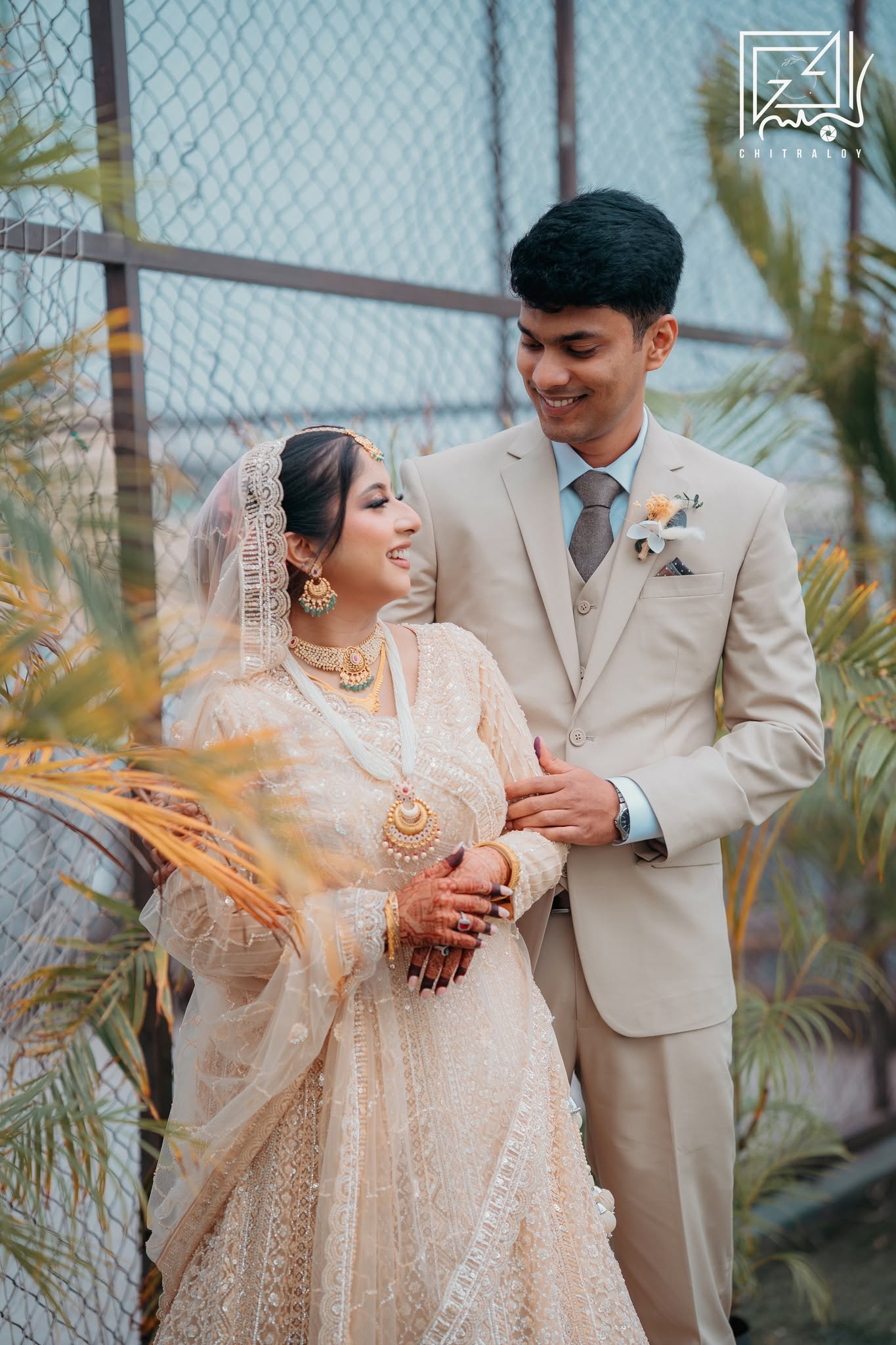 SEZAN & SARA || WEDDING RECEPTION