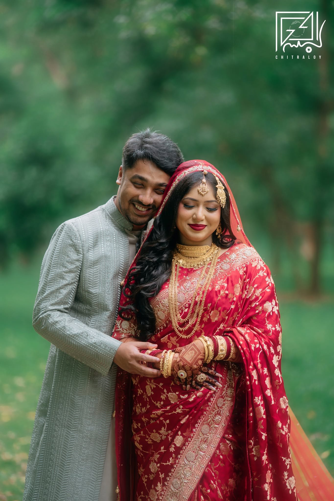 Naima and Nahid