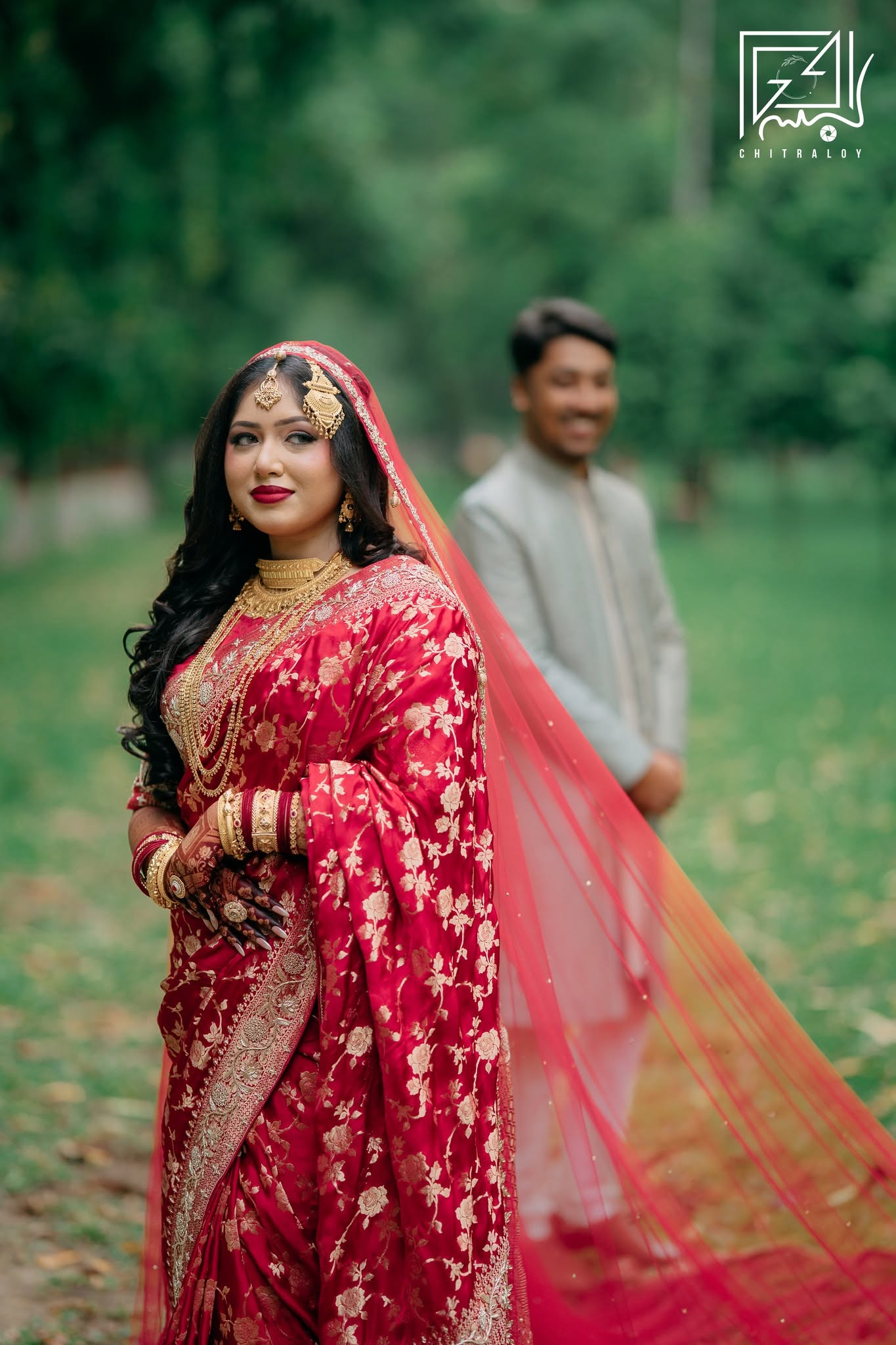 Naima and Nahid