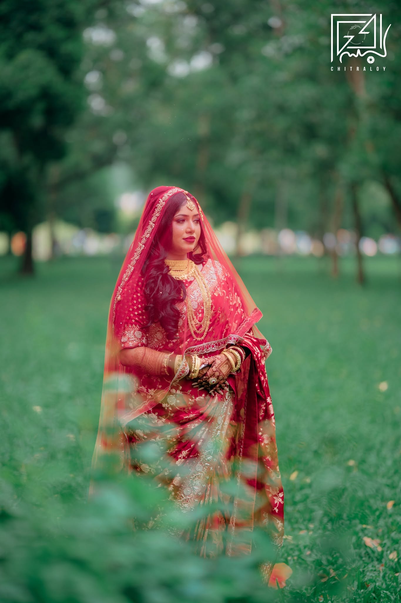 Naima and Nahid