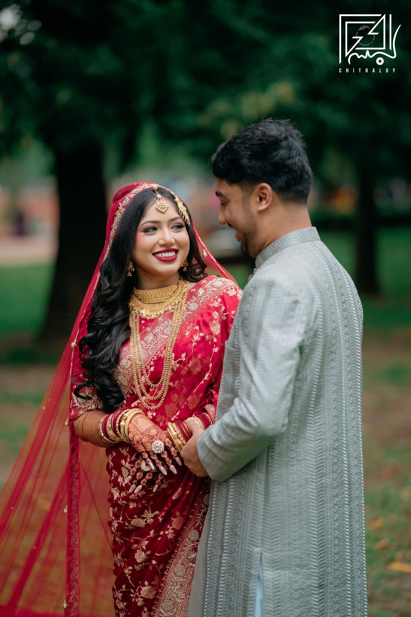 Naima and Nahid
