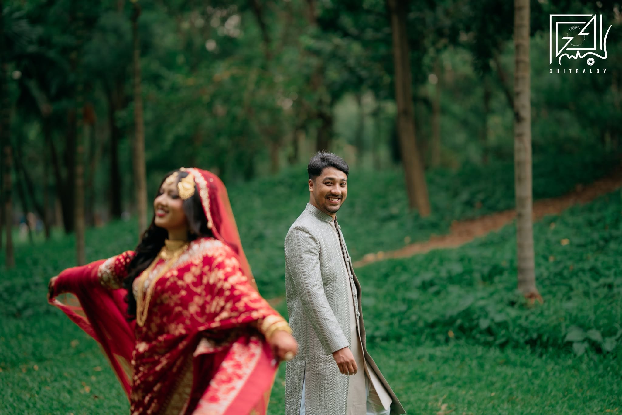 Naima and Nahid