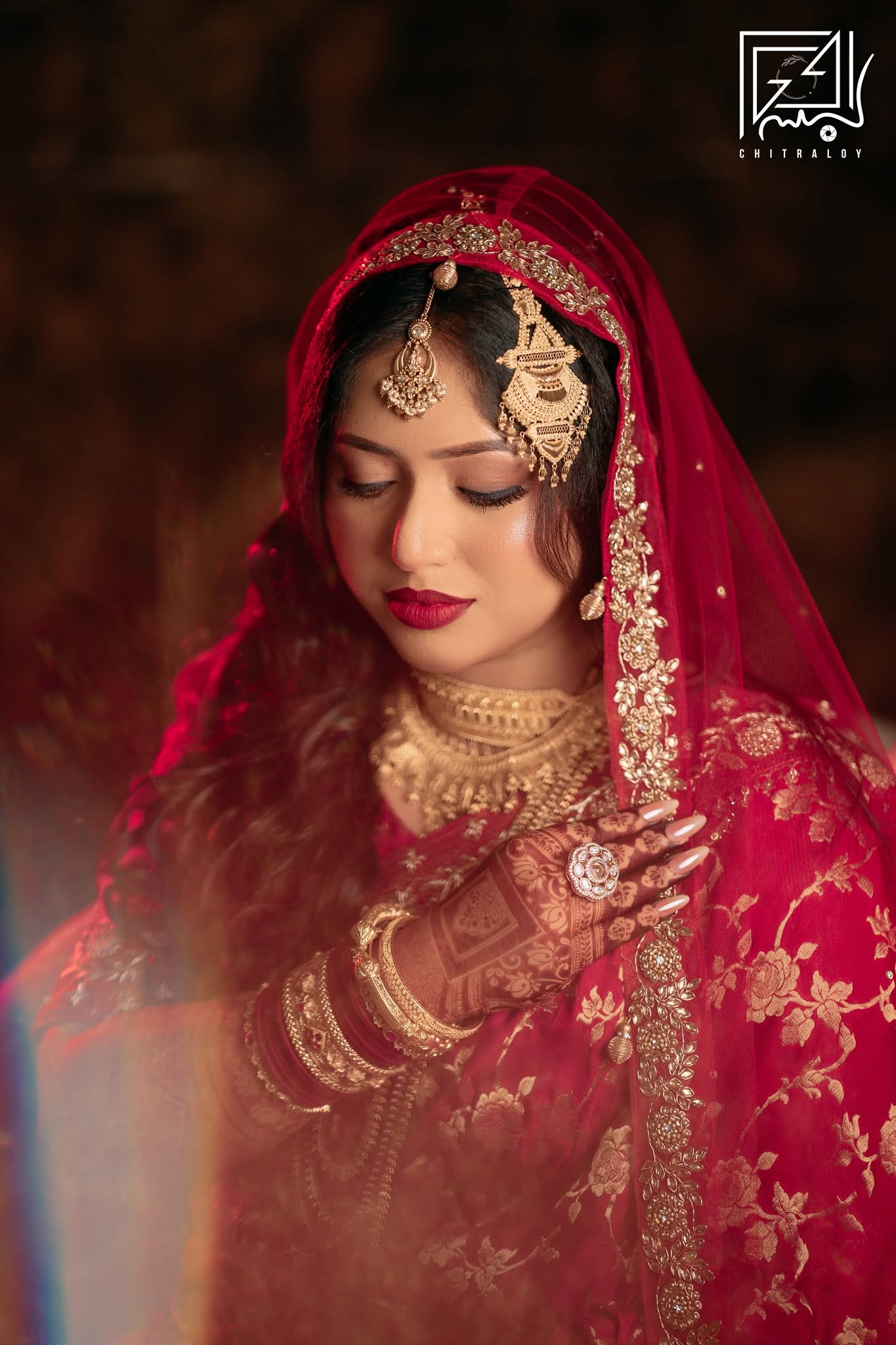Naima and Nahid